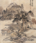 任立凡